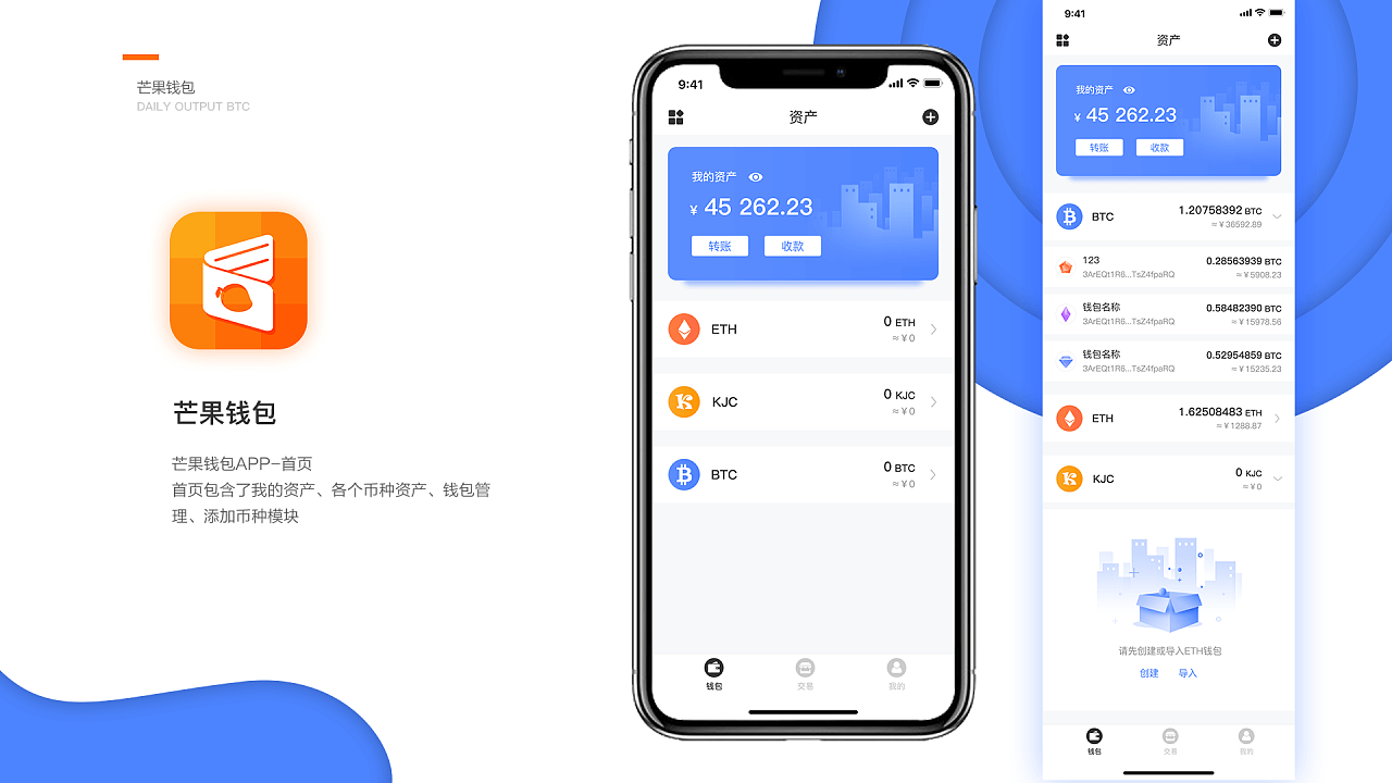 央数钱包aPP是国家平台吗?-央数钱包aPP是国家平台吗?是哪个公司
