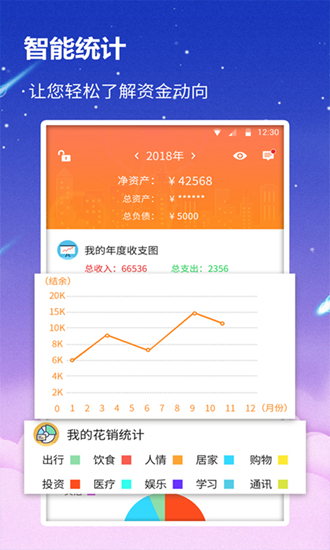 tp钱包app官方下载1.3.5-tp钱包app官方下载安卓最新版本领