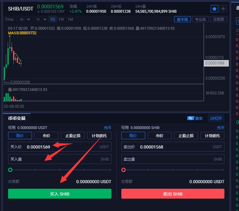 usdt安全吗-交易所出售usdt安全吗
