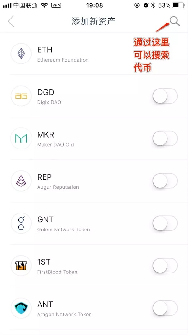 imtoken如何提现-imtoken如何提现到银行卡