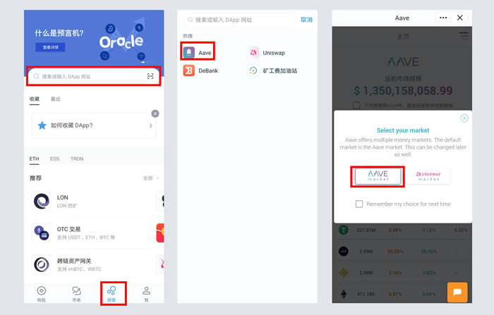 imtoken钱包添加按钮在哪里-imtoken钱包怎么添加fil代币