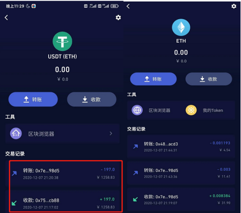 bitkeep钱包怎么用-bitkeep钱包怎么用支付宝充值 bitkeep钱包怎么用-bitkeep钱包怎么用支付宝充值