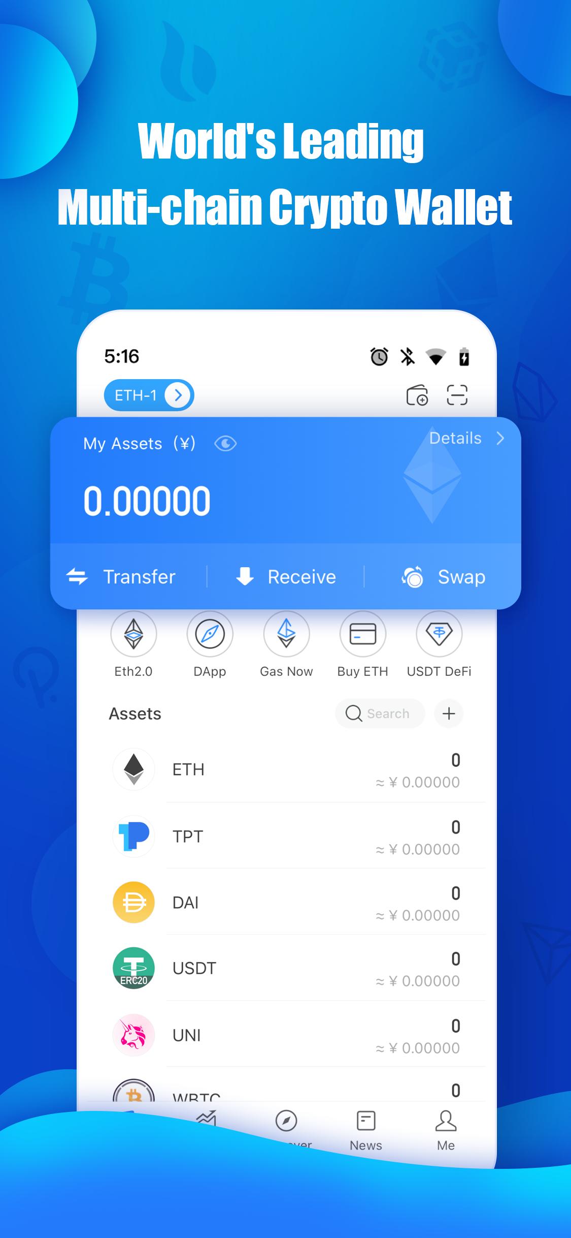 tp钱包安全吗可靠吗-tp钱包安全吗可靠吗知乎