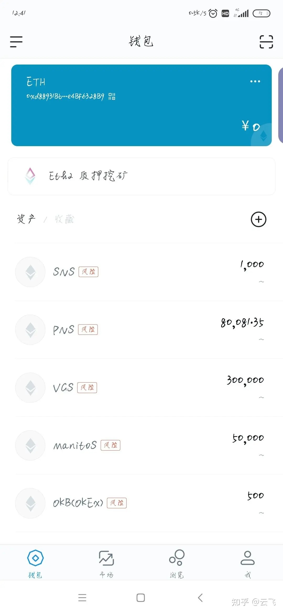 苹果手机无法下载imtoken-苹果手机无法下载app是什么原因