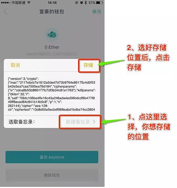 苹果手机无法下载imtoken-苹果手机无法下载app是什么原因