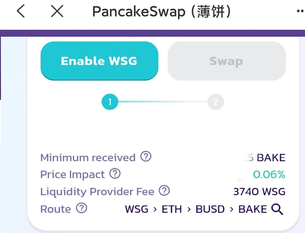 tp钱包中国官网楼高-tp钱包官网下载app