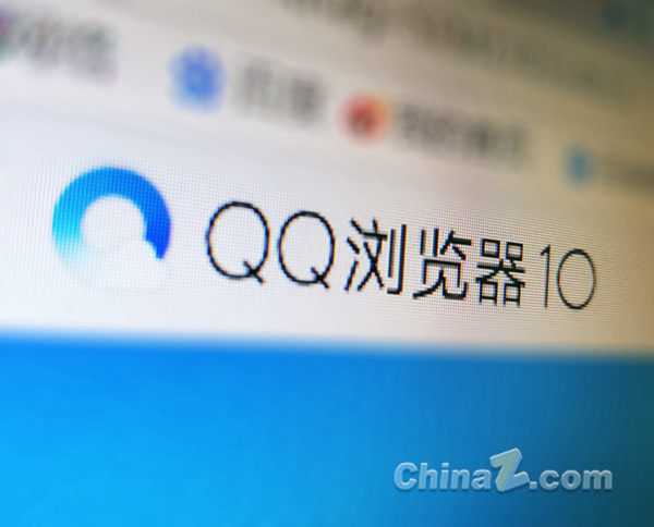 QQ浏览器搜索引擎地址-浏览器的搜索引擎是什么