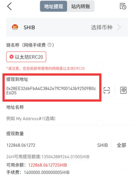 imtoken怎么读音英文-token economy怎么读