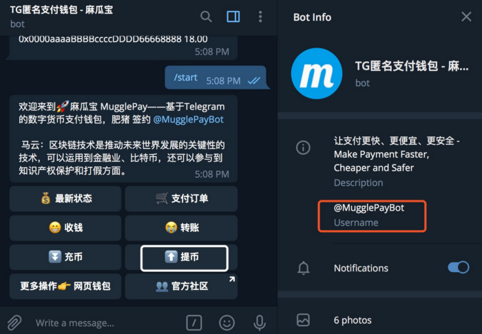 trc20钱包下载官网-tether交易平台下载