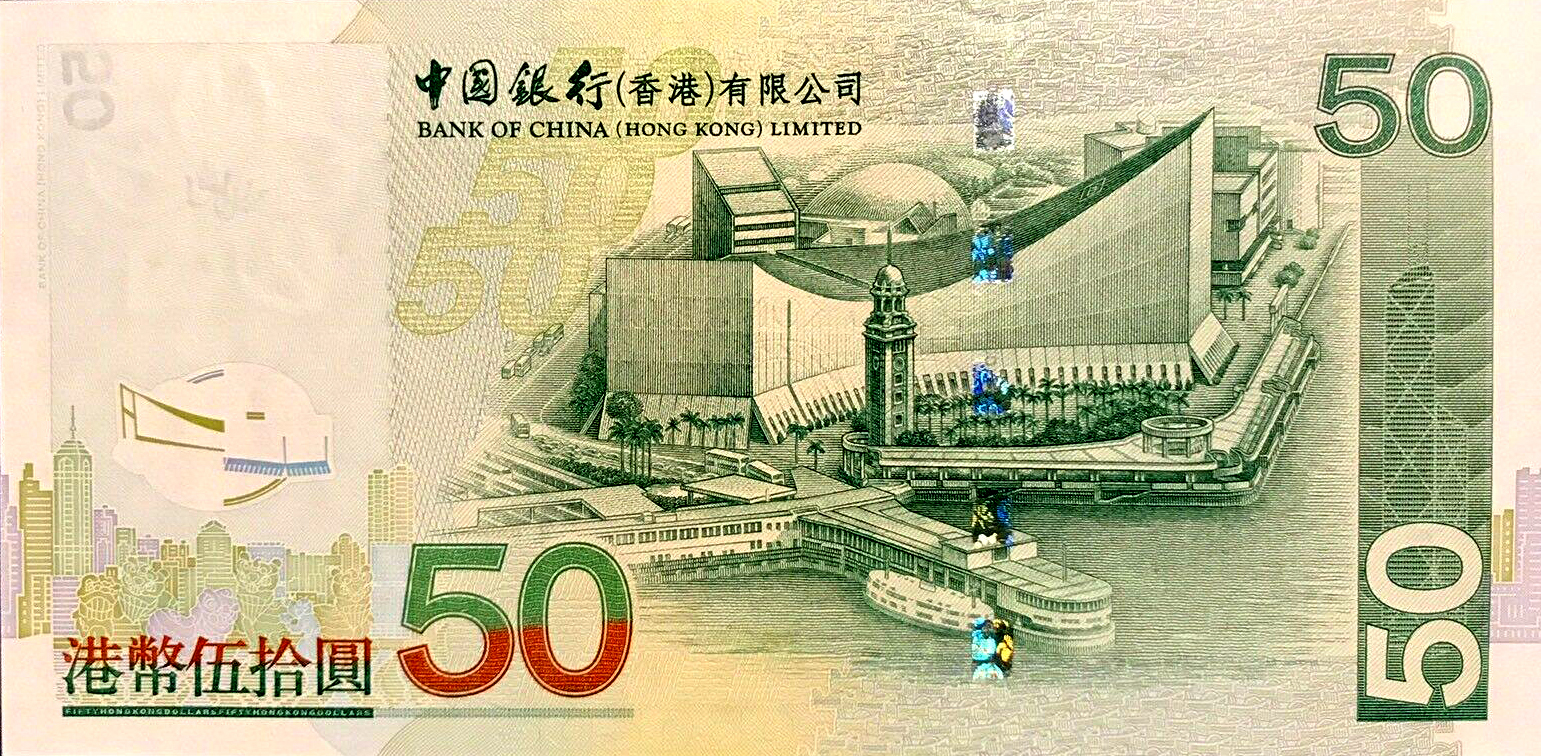 中国法定货币-我国法定货币的发行机构