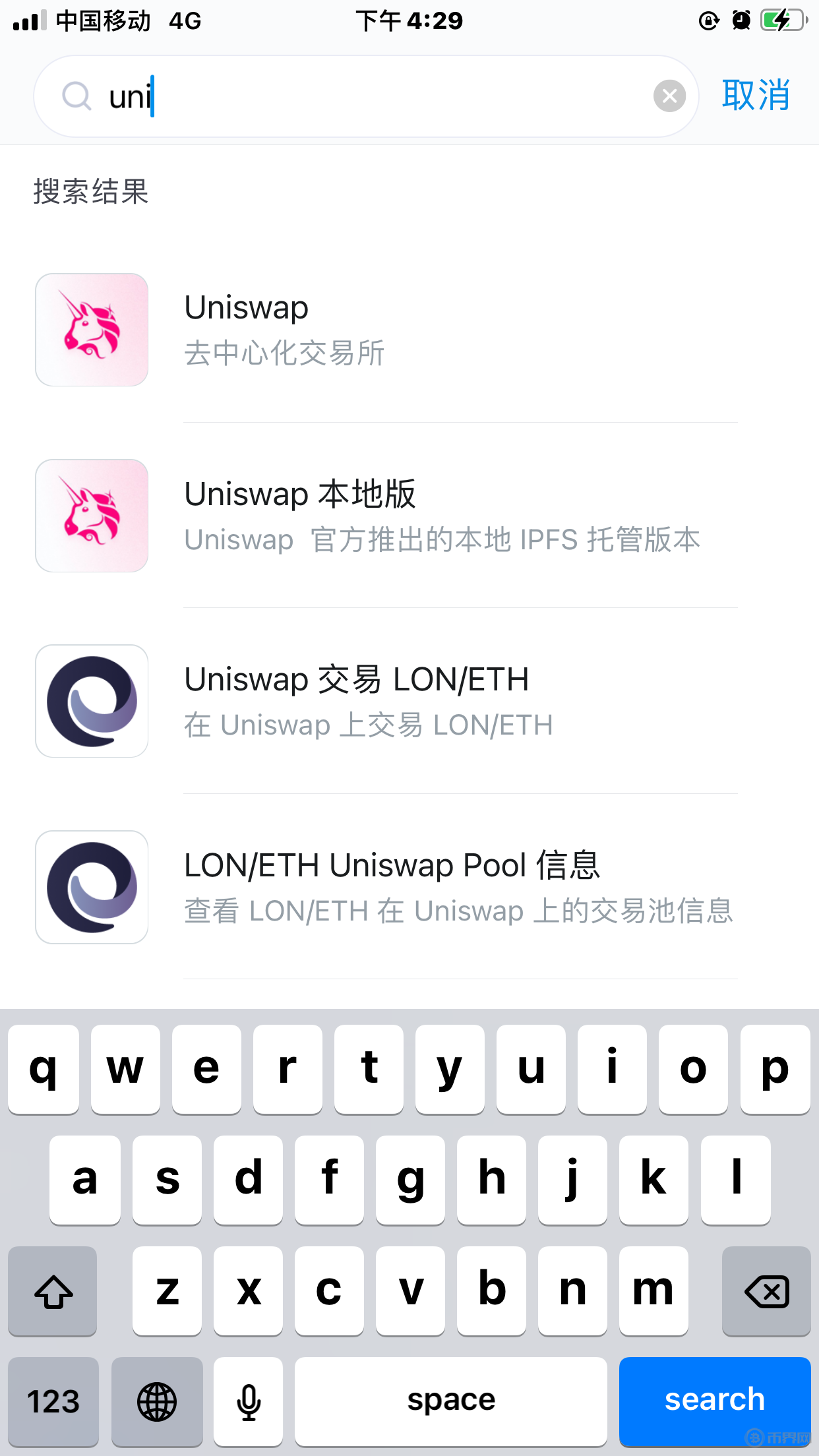 im钱包app官方下载-下载imtoken钱包官网