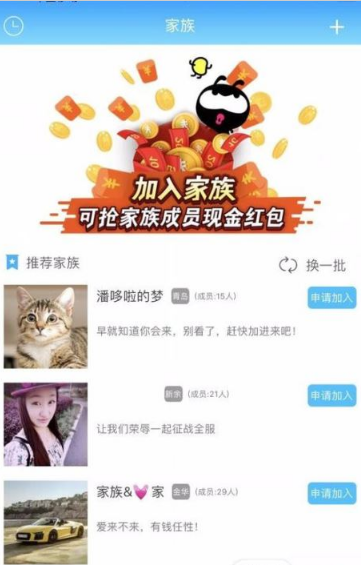 派钱包app下载安装-派钱包app下载安装视频