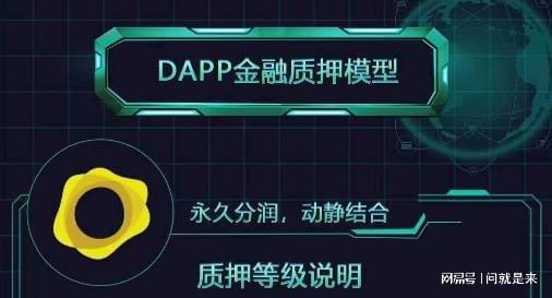 paxg价格-pam阳离子多少钱一吨