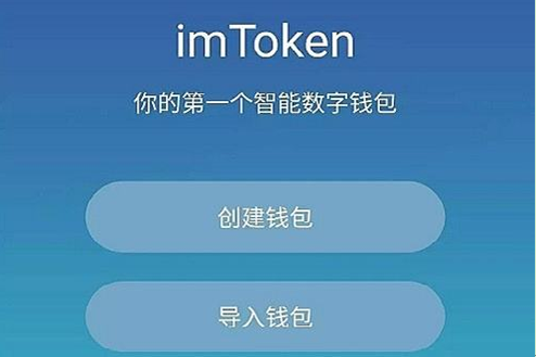 amtoken钱包下载-tokenim 钱包下载