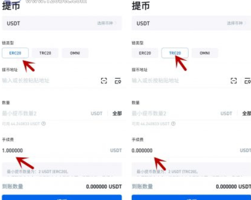 im钱包usdt提现-imtoken钱包里面的usdt怎么变现