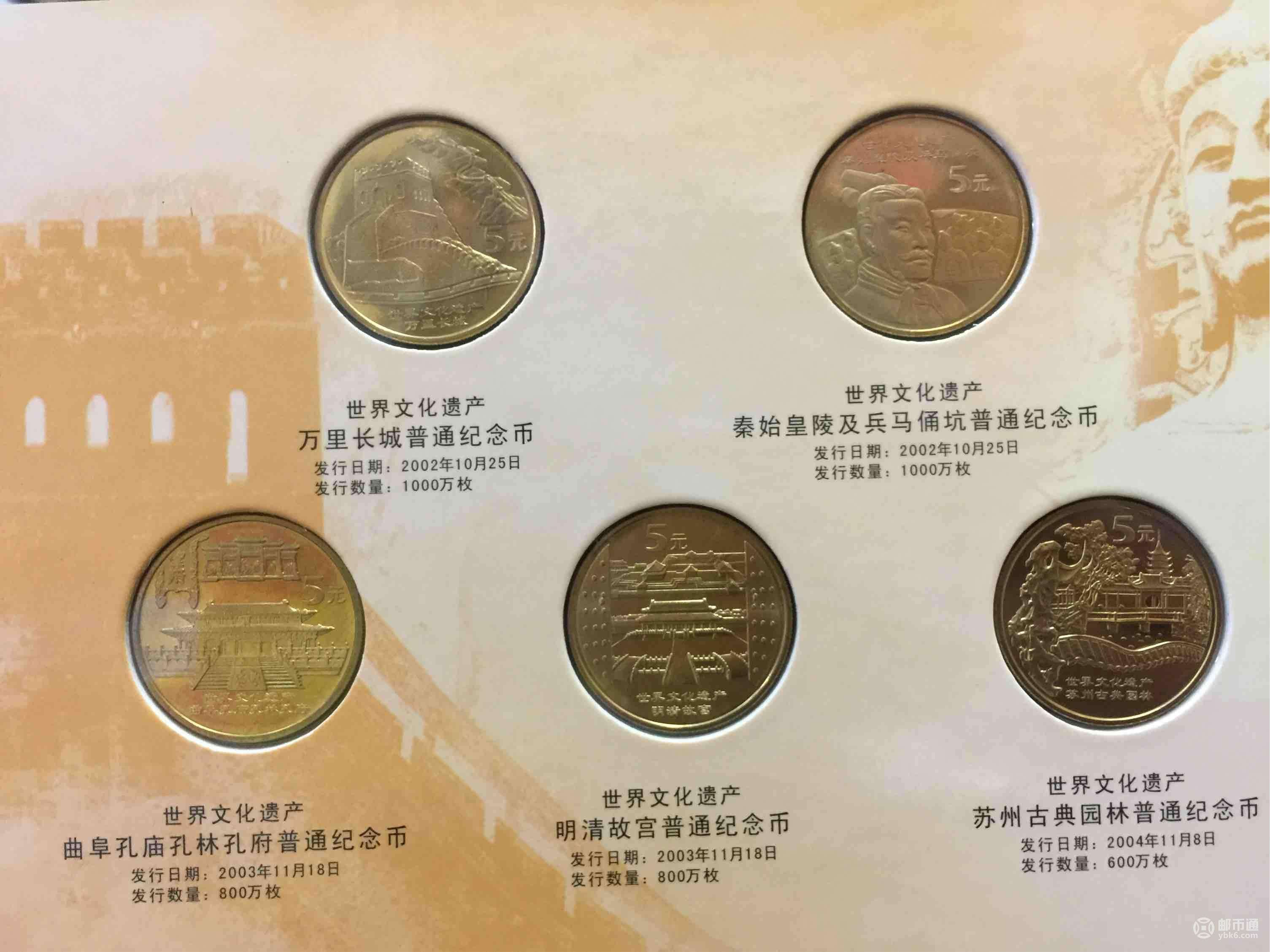 法定货币的特征有哪些-法定货币形式是什么意思
