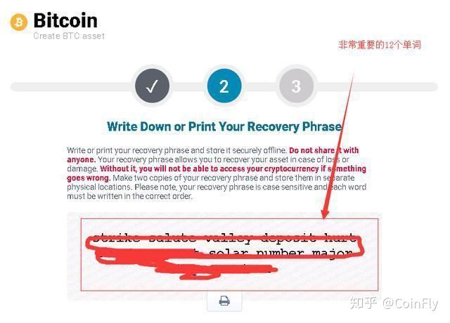 imtoken国际版下载-imtoken国际版下载安装