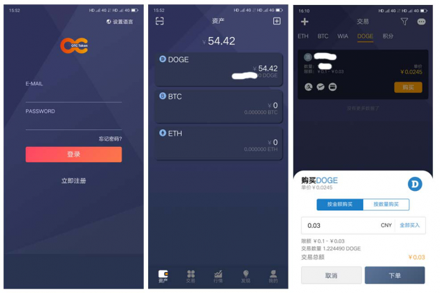 token钱包下载地址-tokenim 钱包下载