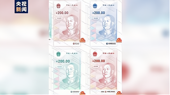 中央银行是代表一国政府发行法偿货币-中央银行的货币发行实际上是一种无需清偿的债务