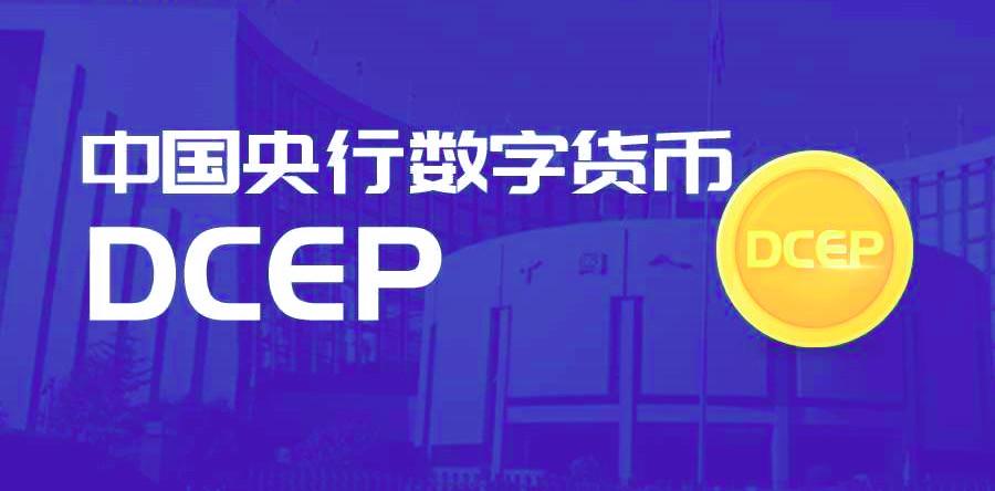 中央银行是代表一国政府发行法偿货币-中央银行的货币发行实际上是一种无需清偿的债务