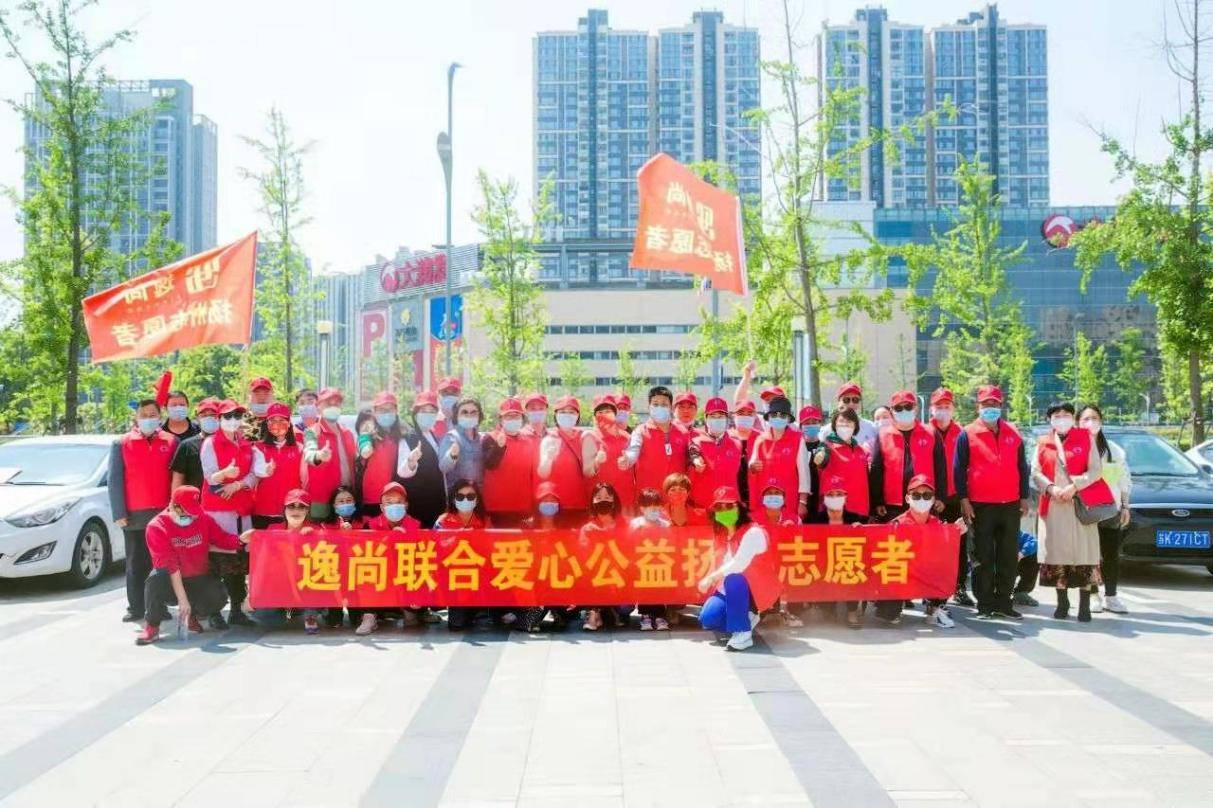 逸尚平台可以投资吗-国家承认10家投资平台有哪些