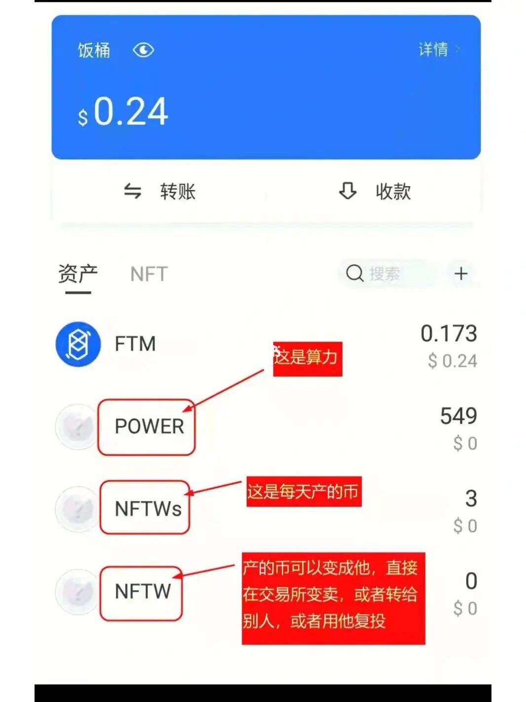 tp钱包最新版-tp钱包最新版本下载app
