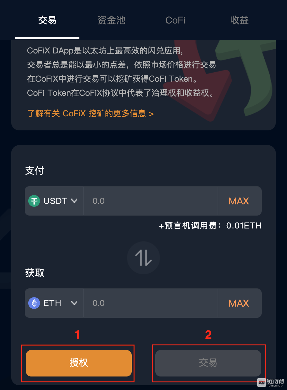 token钱包能被冻结吗-imtoken钱包会冻结吗
