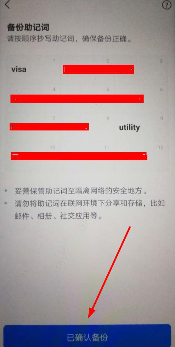imtoken怎么用trc-imtoken怎么用usdt