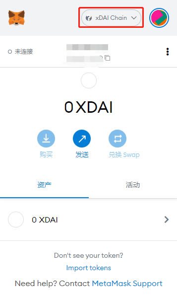 小狐狸钱包添加莱特币-小狐狸钱包添加matic
