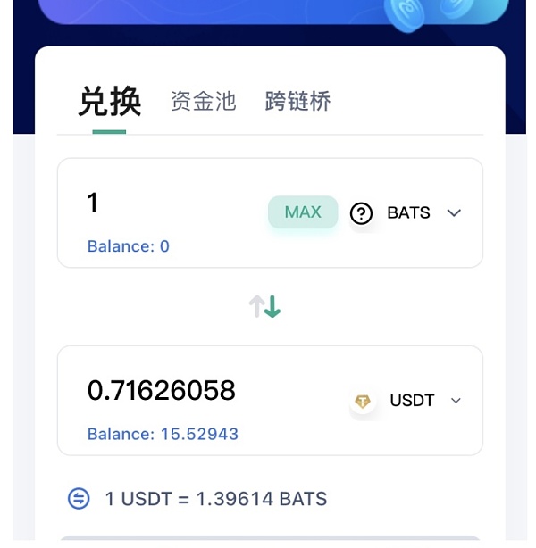 Tp钱包币一直在变-tp钱包的币直接被转走了