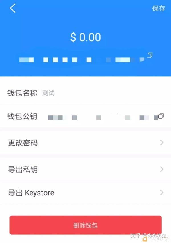 苹果手机怎么用tp钱包-苹果手机怎么用tp钱包支付