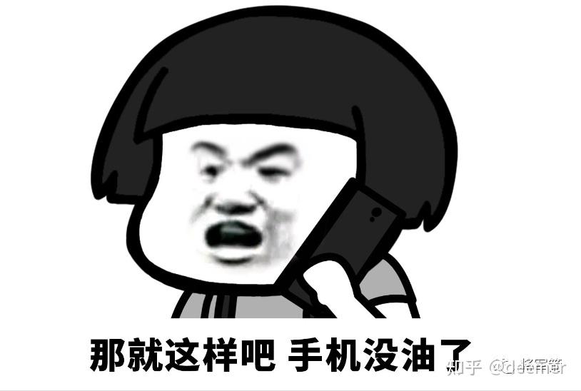 pee币最近怎么了-pee币是哪个国家的