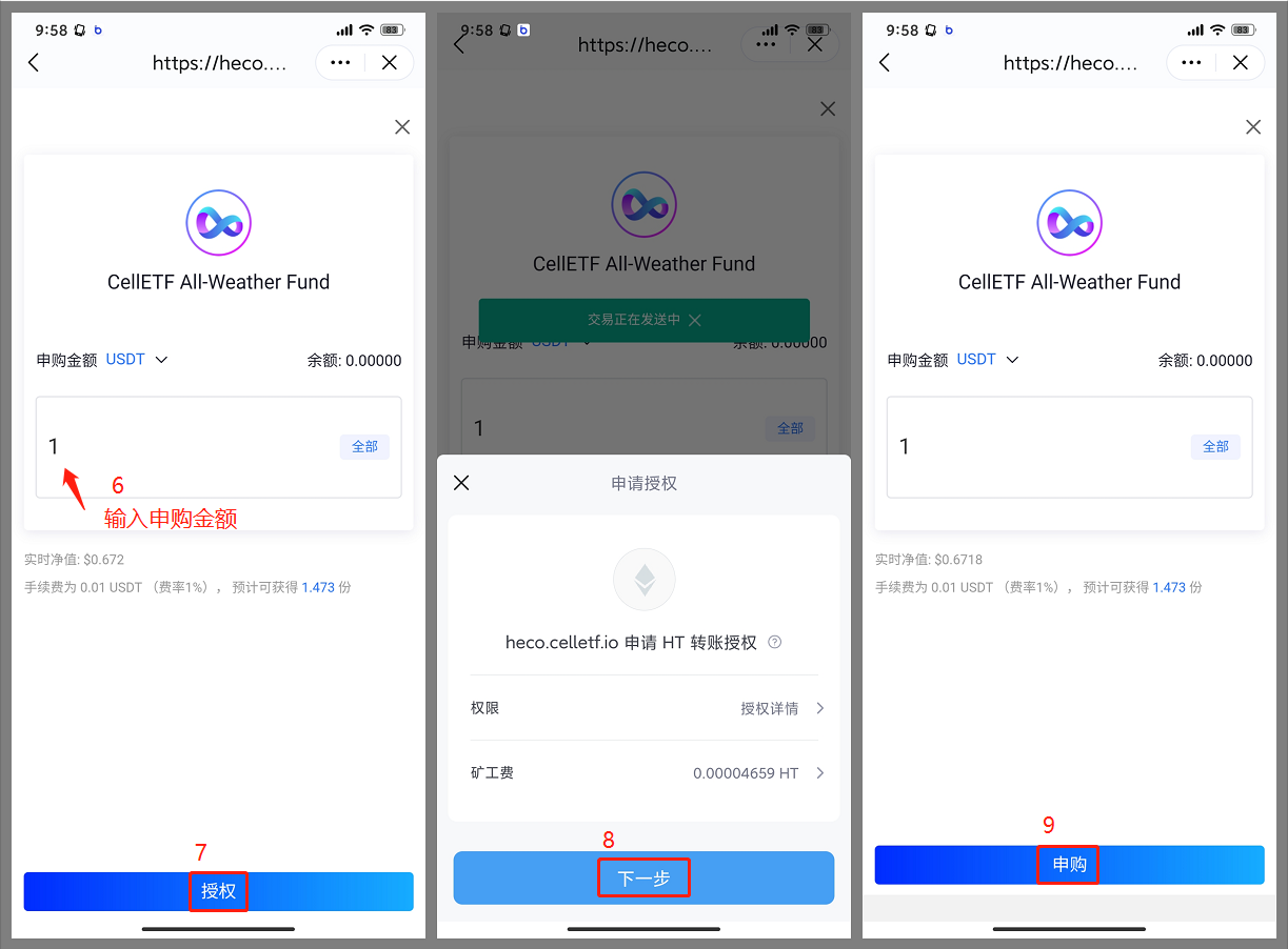 imtoken钱包官网下载-最新2-imtoken钱包官网下载最新20版本