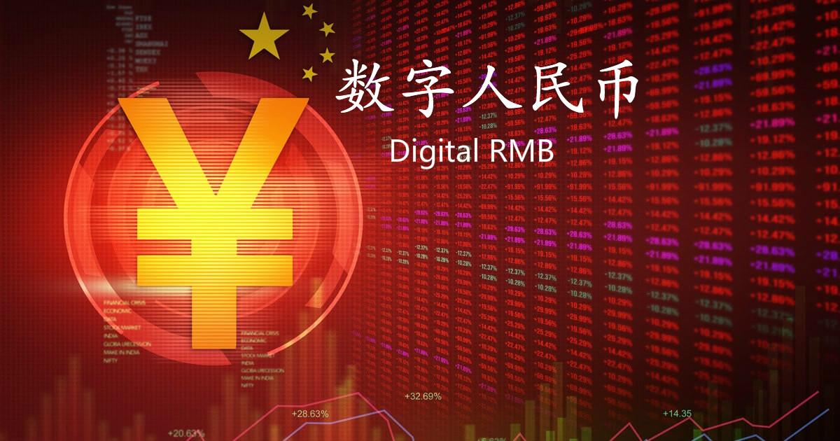 数字货币哪些比较好-数字货币哪种最有潜力?