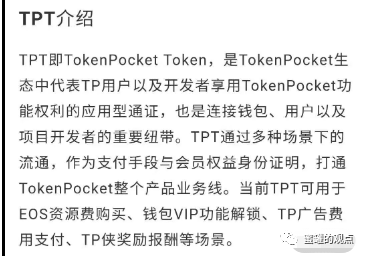 tp钱包nft服务器开的简单介绍