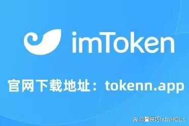 toptoken钱包下载-toptoken钱包下载174