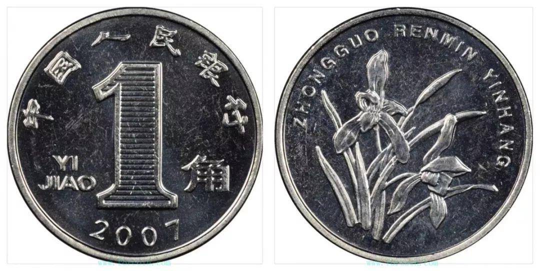 一角硬币-一角硬币是什么材料做的