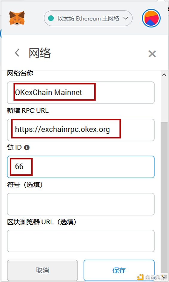 TPwallet-mipay下载安卓