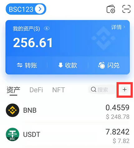 tp钱包跑路怎么办-tp钱包 kishu