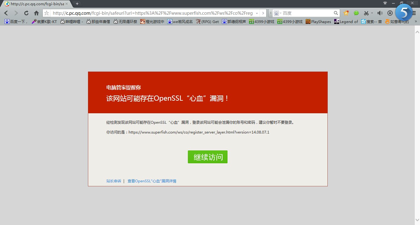 中文版的男同网址-男同的app有哪些