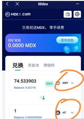 tp钱包app下载1.26-tp钱包app下载安装下载地址