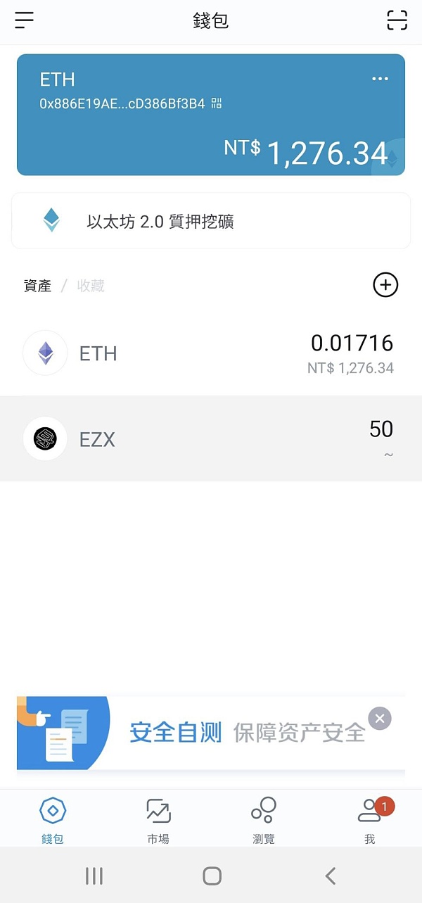 imtoken钱包倒闭了怎么找回-imtoken跑路了 币能找回来吗