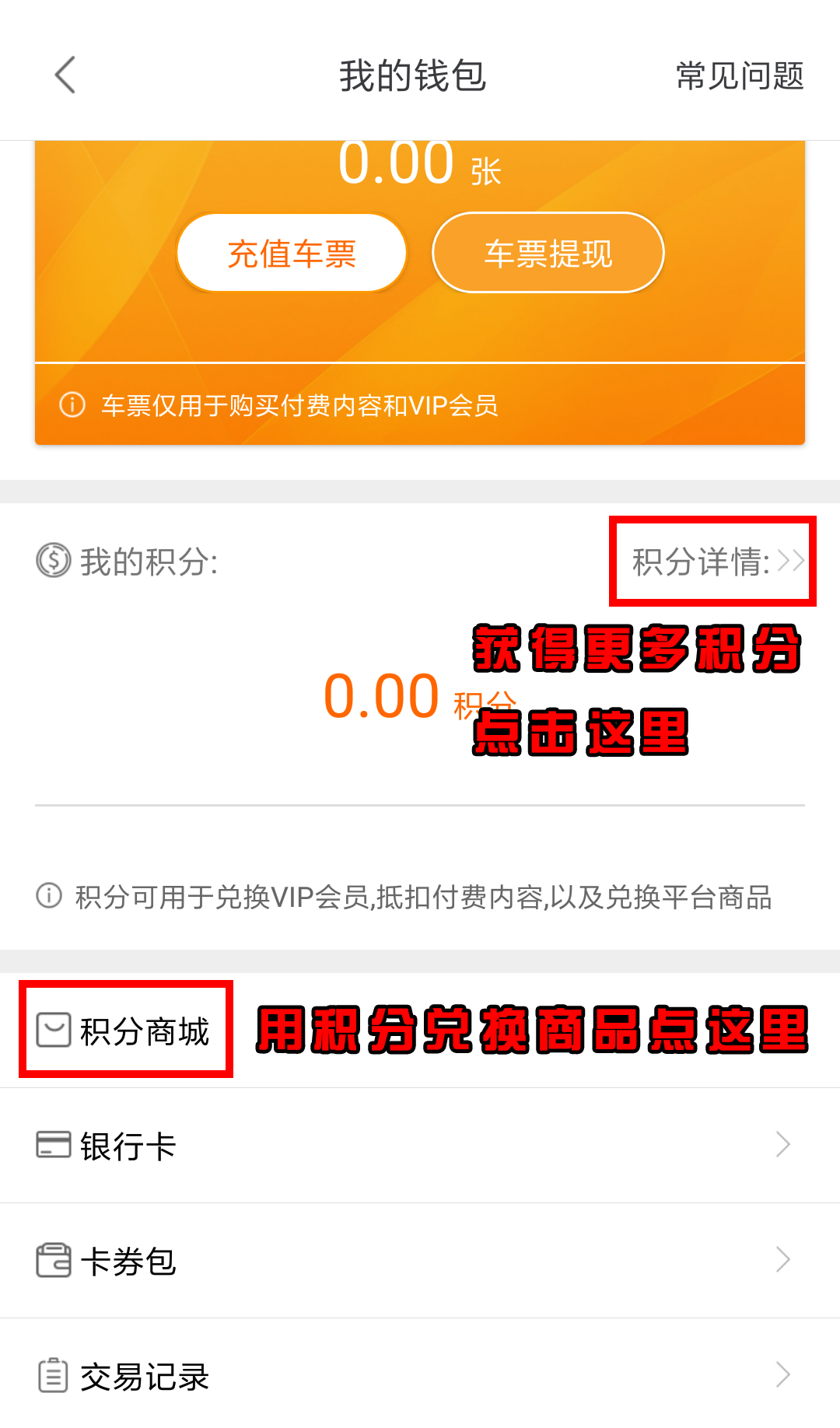 任信钱包容易通过吗-任信钱包容易通过吗知乎