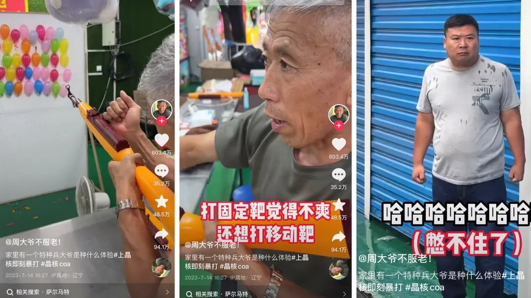 电报员的脾气-电报员是怎么工作的