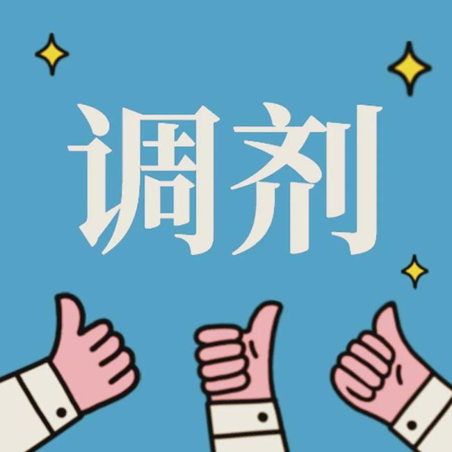 TGB医学-tg值对照表