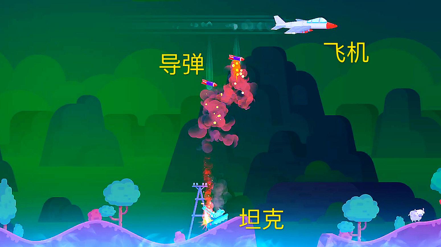 飞机游戏名字有个空子-飞机游戏名字有个空子是什么