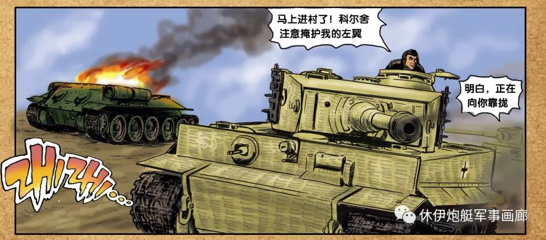 大型纪录片之二战传奇电报员-二战时的电报是怎么传输信号的