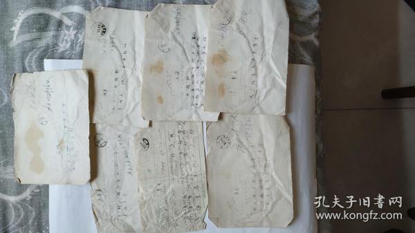 加入电报是什么意思-加入电报是什么意思呀 加入电报是什么意思-加入电报是什么意思呀