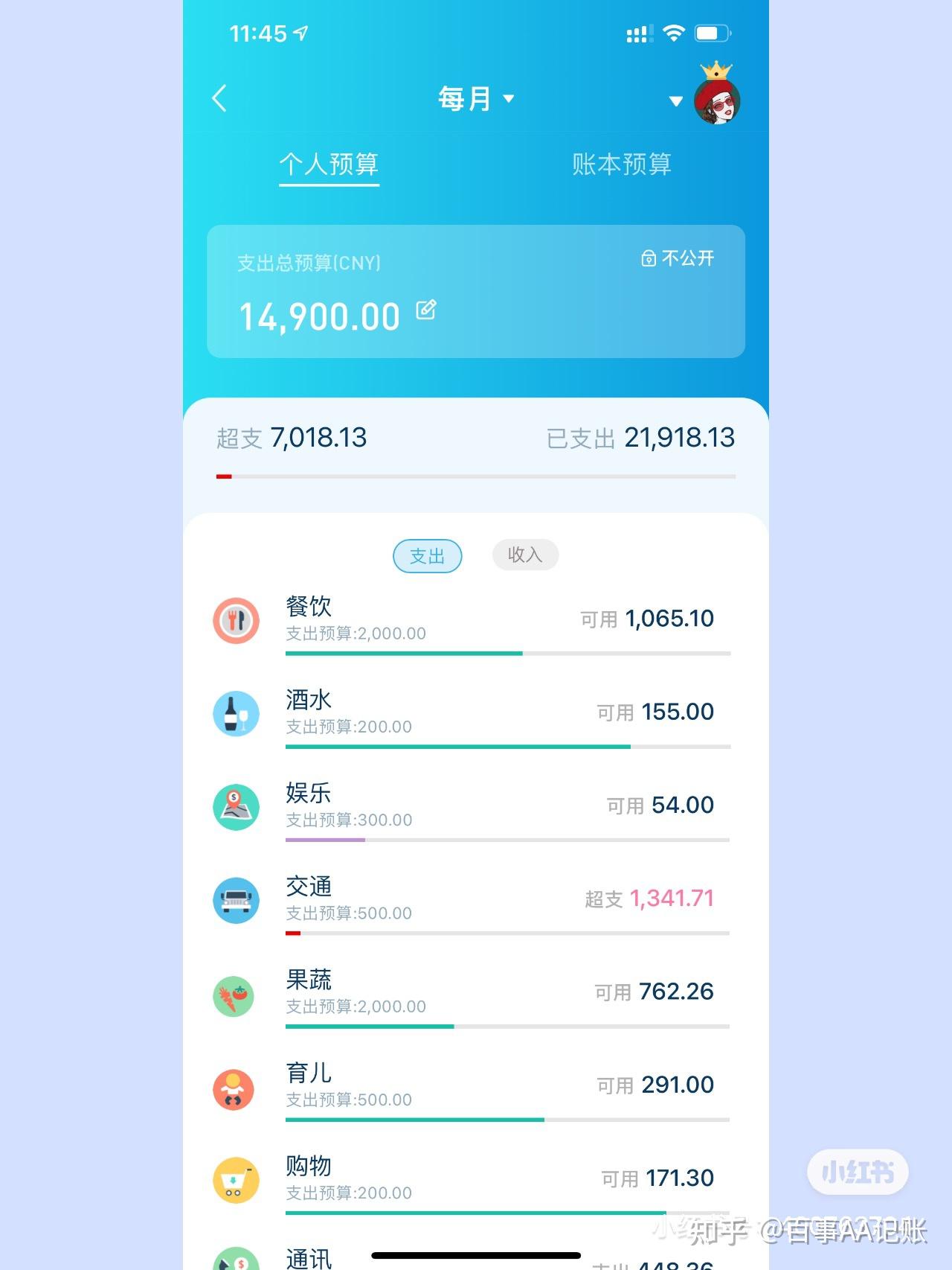 tp钱包苹果商店下架-tp钱包苹果版本地下载