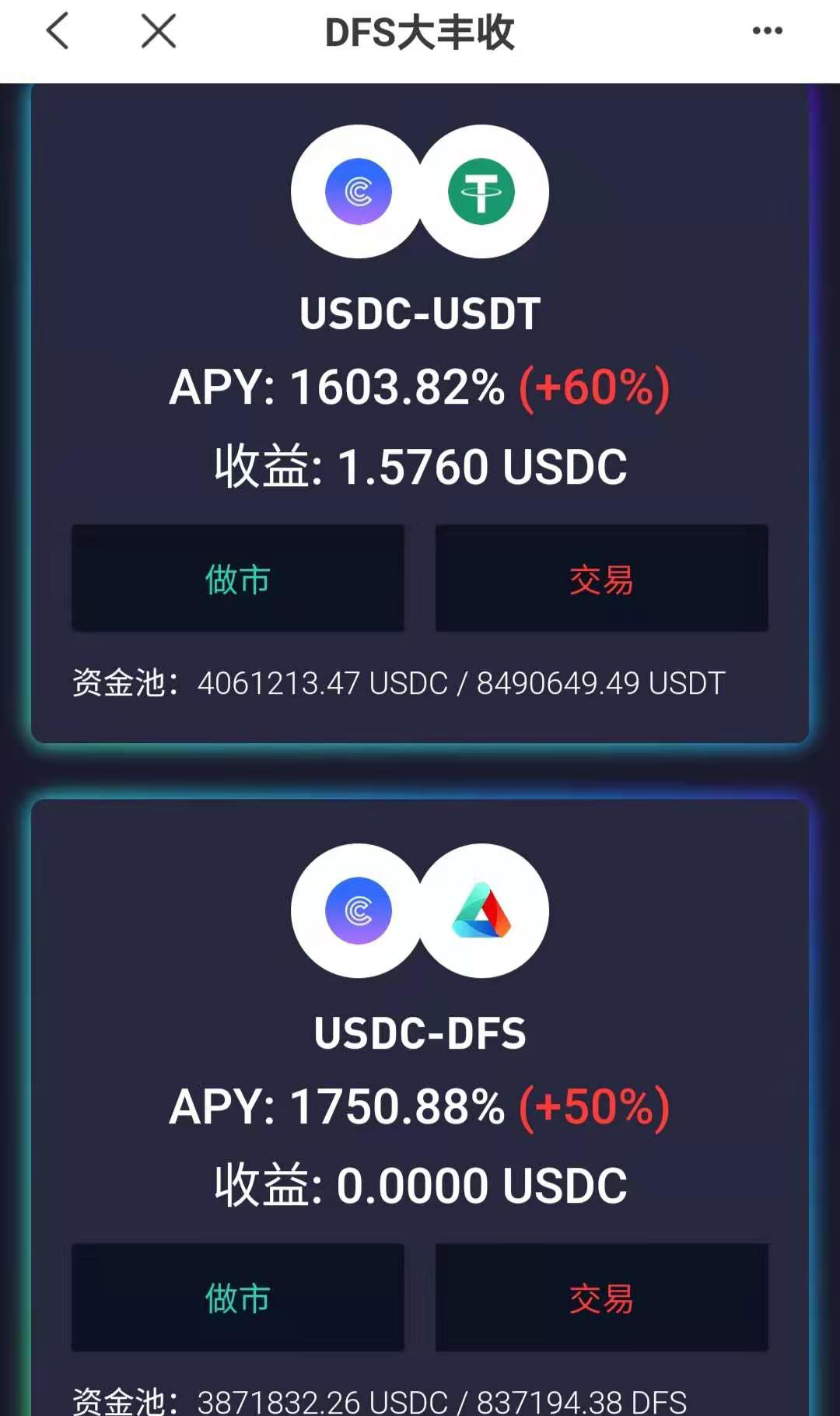 usdt一般用什么钱包-usdt放在什么钱包最安全